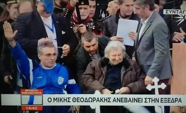 Παλτσανιτίδης: Δεν έχω σχέση με τη Χρυσή Αυγή – Απλός χαιρετισμός η κίνησή μου (βίντεο)